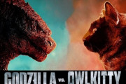 猫パンチで吹っ飛ぶゴジラ！パロティー動画『ゴジラvs猫』が凄いｗｗｗ