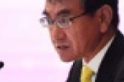 【ワロタｗ】ASEAN会議で日韓バトル勃発！！！→河野さんが痛烈発言ｗｗｗｗｗｗｗｗｗｗｗｗｗｗｗｗｗｗｗｗｗ
