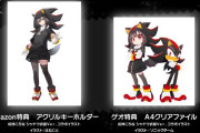 【ホロライブ】久々の「ソニころ」！シリーズ最新作『ソニック × シャドウ ジェネレーションズ』を予約でシャドウVerころさんグッズが貰える