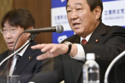 立憲議員、消費税減税に反対　「自民党と対立軸をはっきりさせたほうがいい」