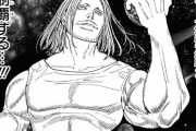 【HUNTER×HUNTER】ツェリードニヒの能力、最強だったｗｗｗｗｗ