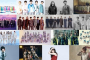【音楽】5時間超の生放送、年越し「CDTV」第1弾にクリーピー、NiziU、BiSH、乃木坂、櫻坂、平手友梨奈、LiSAら18組  [muffin★]