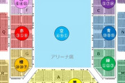 【日向坂46】ジョイラ虹色大作戦@全国ツアー2020福岡公演＆大阪公演の案がこちら！