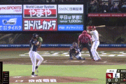 【楽天対西武21回戦】楽天・ボイト、西武・高橋光成から第１３号先制ソロホームラン！！！！！！！！！！！！！！！！
