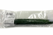 【朗報】セブンイレブン、きうり?1本を172円で発売
