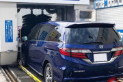【悲報】車を『洗車機』に入れようとした結果ｗｗｗｗｗｗ