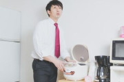 米だけ炊くタイプの自炊派って俺だけ？