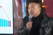 しゃぶりつくされるって意味だが　～　【動画あり】　山本太郎「外国人への生活保護を行えば、日本は愛される国になる」　←これどう思う？