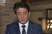 【速報】安倍首相とIOC会長、電話会談で東京五輪を1年程度延期で一致　さらに日本側は猛暑回避へ春もしくは秋開催を提案か