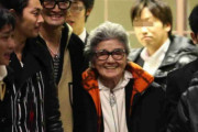 ジャニーズ事務所のメリーさん(93)、代表取締役を退任