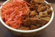 有吉弘行、牛丼に紅しょうがをドバドバ入れる人に苦言「適量ってものがあるじゃない」
