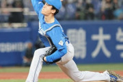 日ハム北山亘基が魂の23球オール直球勝負「これを生かさないと次ない」　試合後には涙も