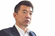橋下徹さん「自民党が臨時国会を開かないのは野党のせい、いろいろ追求する野党が悪い」