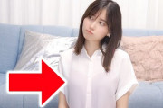 【正論】女性向けメディア「薄着の季節はインナー透けをケアしよう！」←そもそもいちいち他人のそれが気になってしまう社会がおかしいのでは？