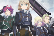 閃の軌跡をTVアニメ化する『The Legend of Heroes 閃の軌跡 Northern War』公式サイト＆PV公開！！
