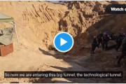【衝撃】ガザのUNRWA本部の下に広大なテロトンネル発見！ハマスの情報センターとして利用ｗｗｗ