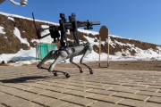 ロシア企業家「ロボット犬にサブマシンガンを搭載した」…射撃映像を公開！