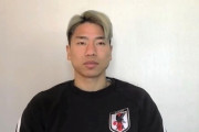 ◆日本代表◆浅野拓磨　得点で森保監督の信頼に応える“まわりの声”は「特に気にせず」