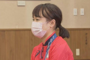 伊藤美誠、パリ五輪落選。張本美和が3人目の代表確定