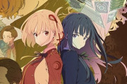 アニメ『リコリス・リコイル』新PVとキービジュアルが公開！「物語は最終章へ──」
