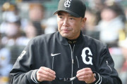 【巨人】阿部監督がさらなるメンバー入れ替え示唆「見てのお楽しみということで」