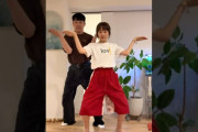 【悲報】高橋愛&あべこうじ夫妻がアンジュルムのバニラを踊ってみた結果、大バズリきたああああああああああああああああああああああ