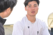 清宮幸太郎「最近はラーメンもお菓子も食べない。粉物や揚げ物も食べたくなくなった。」