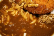 いいかい学生さん。カツカレーをな、カツカレーを食うんだったらCoCo壱番屋だよ