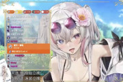 【Vtuber】中華Vtuberえげつねえな…