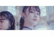 NMB48 24thシングル「恋なんかNo thank you!」のミュージックビデオを公式YouTubeにてプレミア公開!!!!