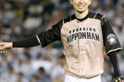 日ハム金子弌大さん、このタイミングでツイート