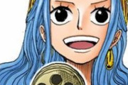 【ONEPIECE -ワンピース】ビビ「もう一度仲間と呼んでくれますか！？」麦らぁ一味「ｽｯ」(無言でバツ印を見せる)