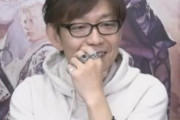 『FF14』のプロデューサー・吉田直樹さん、とんでもないことになるｗｗｗｗｗｗｗｗｗｗｗｗ