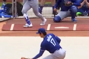 【いざ、二刀流へ】ピッチャーゴロを華麗に処理する大谷翔平