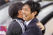 森保監督「我々を支えてくれたすべての方とこの勝利をつかみ取れた」日本代表、Ｗ杯7大会連続出場決定