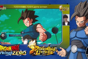 7/1本日～『ドラゴンボール Sparking! ZERO』ランクマッチ：シーズン1開始。新DLC「シャロット」プロデューサー対戦動画も公開中、プレイのコツも紹介