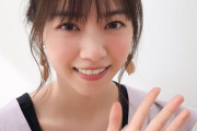 【元乃木坂46】西野七瀬「1億円で安心リタイア」