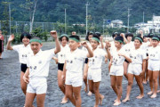 【闇】なぜ奄美大島の人たちはかつて存在した「飢餓訓練」という因習を黒歴史化してしまったのか？