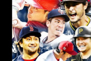 【画像】２０２２年ＭＬＢ日本人選手がコチラ