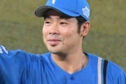 近藤健介(29) .302 8本 OPS.879←これに7年50億ってコスパ悪くない？？