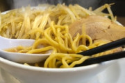 元カレにレンゲにミニラーメン作って食べるのを全否定されてすするのを強要されたの思い出した　すすった結果口ん中火傷して盛大にむせたら「うわきったねー」って言われたから別れた