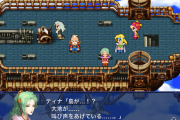 FF6に1人いらないキャラいるよな