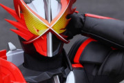 【仮面ライダーセイバー4話】ギャグ多いし面白いね