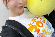 【声優】新田恵海(40歳)「丸ごと包んでギュッとしてギュッ🧡」【ラブライブ！】