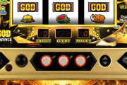 もうミリオンゴッドとジャグラーを合体させた「GOD JUGGLER」で良いんじゃないか？