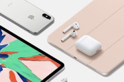 【やったぜ】iPhoneなどApple製品を使うと、出会い系アプリでマッチング率が爆増する事が判明ｗｗｗｗ