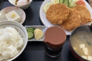 【画像】ハムカツ定食700円頼んだら理想的なやつがきたｗｗｗｗｗｗｗｗｗｗｗｗｗｗｗｗ