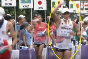 【無能】世界陸上で韓国競歩選手が失格→「日本がわざとやった」と責任転嫁