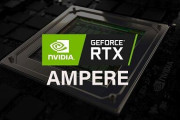 【リーク】NVIDIA、GeForce RTX 3090グラフィックカードを準備中