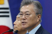 【最も悲しい局面】ムン・ジェイン韓国大統領、米朝協議の失敗にコメント